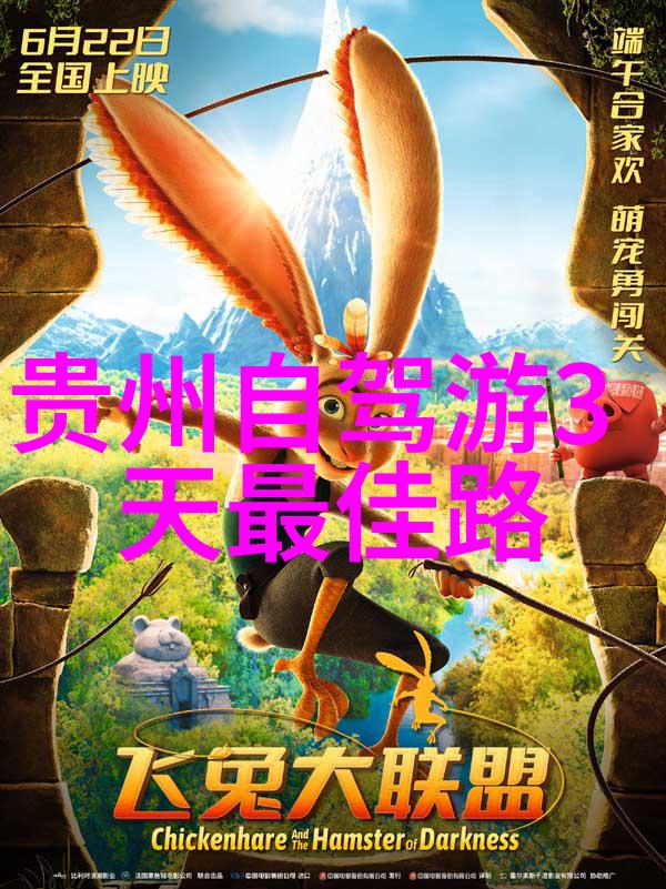 绍兴旅游景点攻略-探秘金沙江畔绍兴美丽风光一站看完