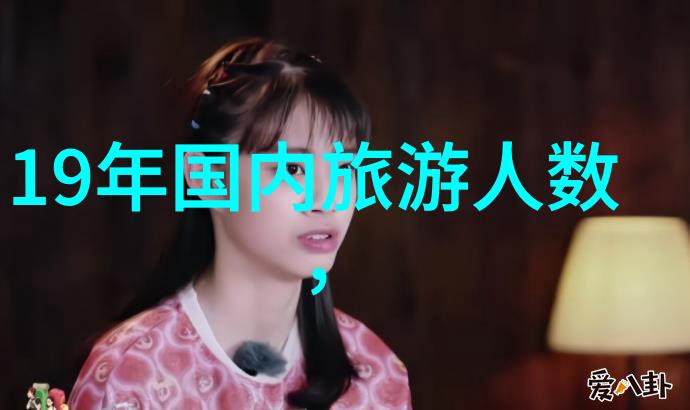 电助力旅行自行车探索SAMOX单车月长沙站的进步奇迹