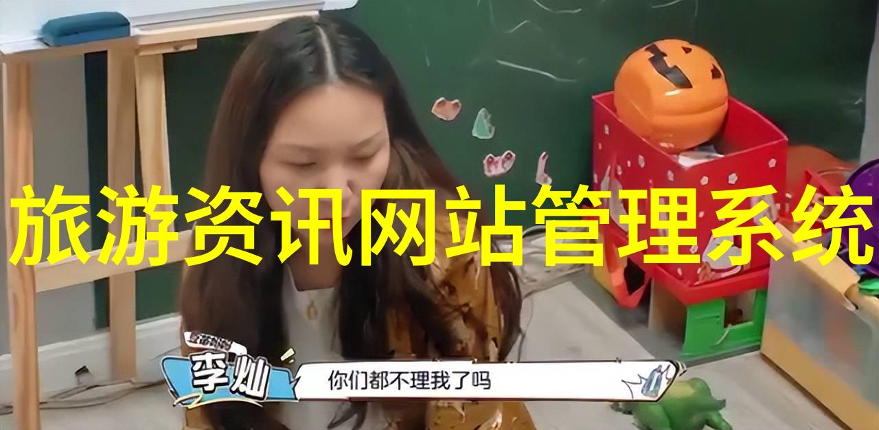 云南有哪些不可错过的景点和体验