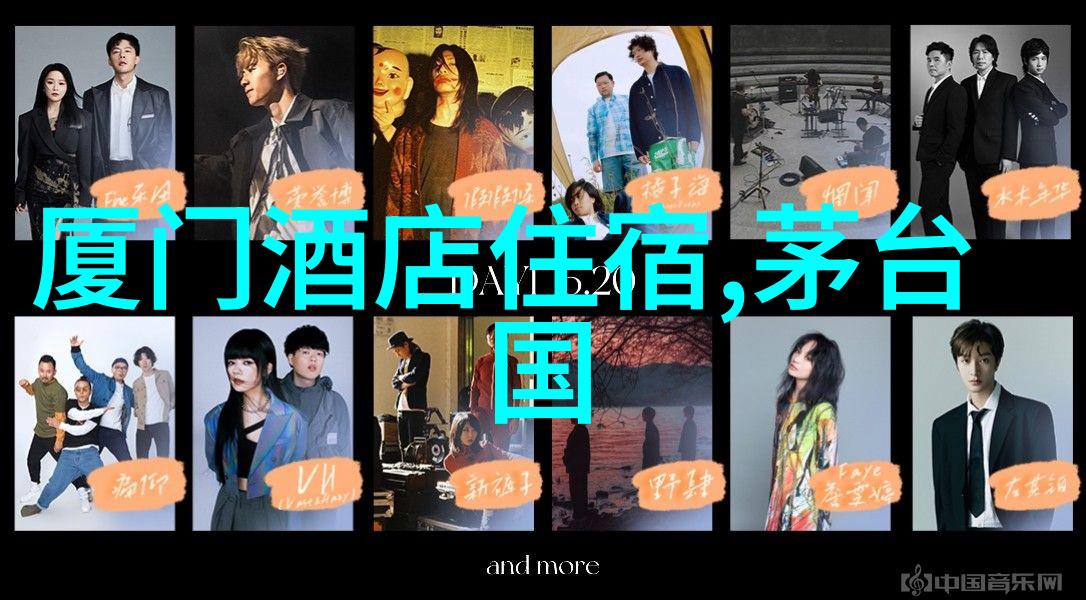 南京周边自驾游之谜如何规划一场既安全又充满乐趣的探险行程