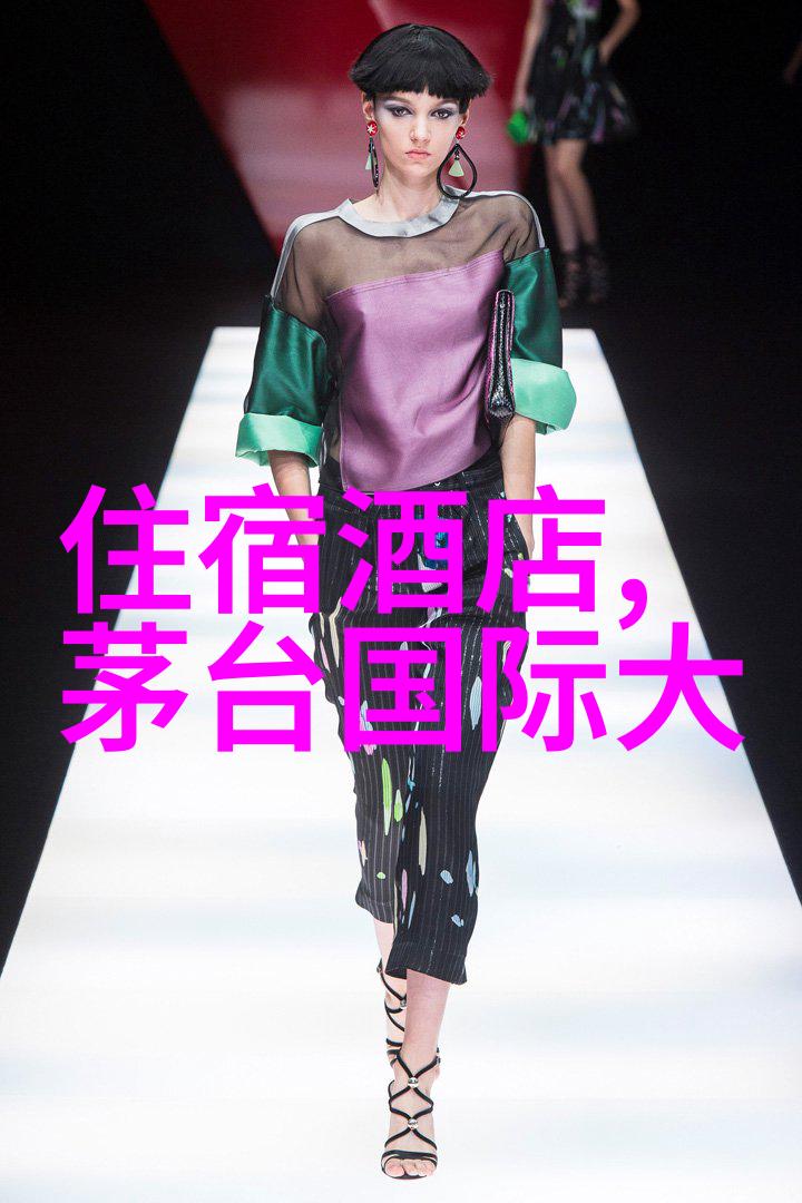 公司团队的灵魂之旅一场跨越现实与想象的拓展探险
