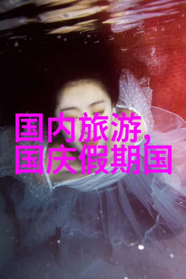 新春之际捷安特推出革新款骑行梦想的全新篇章