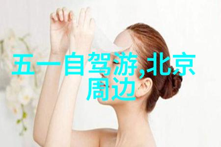 穿越时空的旅人一篇游记800字的探索