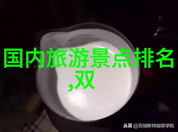 亲子乐园创意爆棚的室内游戏体验适合8-12岁小朋友一起享受
