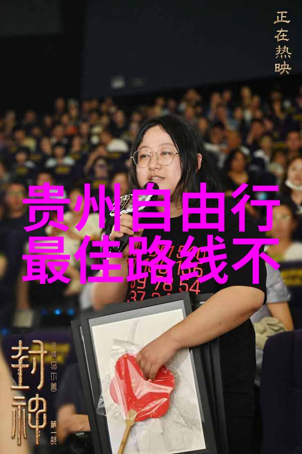 如何调整我的座垫高度来获得最佳坐姿