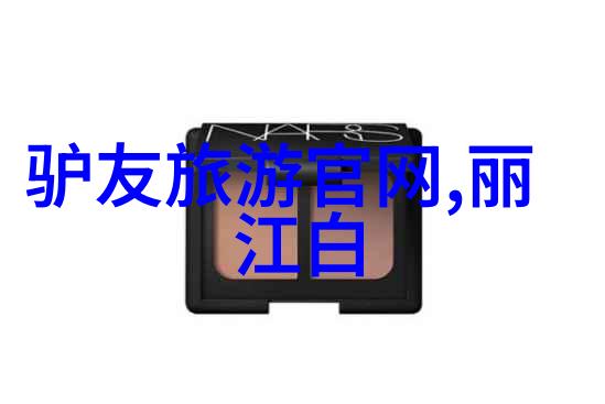 广州之旅探索南国之珠广州的魅力与文化