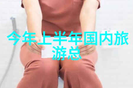 重慶遊記深度探訪這12個不可錯過的地方