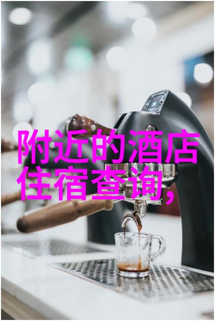 北海之冠探秘蓝色星辰下的奇迹景观