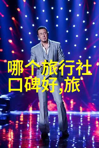 苏州自驾游 - 探索园林之美苏州自驾游指南