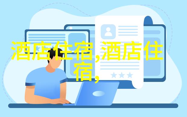 探索世界奇迹全球最美丽的自然风光胜地