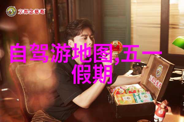 我是如何掌控我的生活的(ruling 我是如何掌控我的生活的)