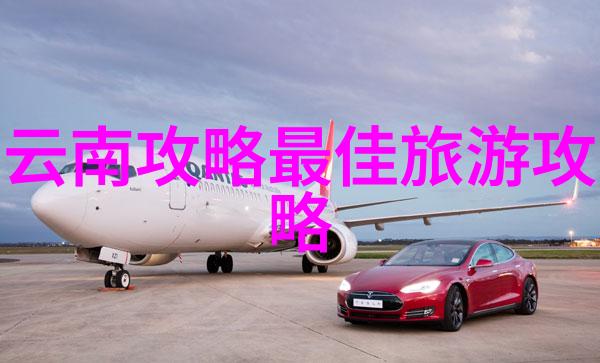 皖南川藏线自驾游攻略亲测一条心之旅