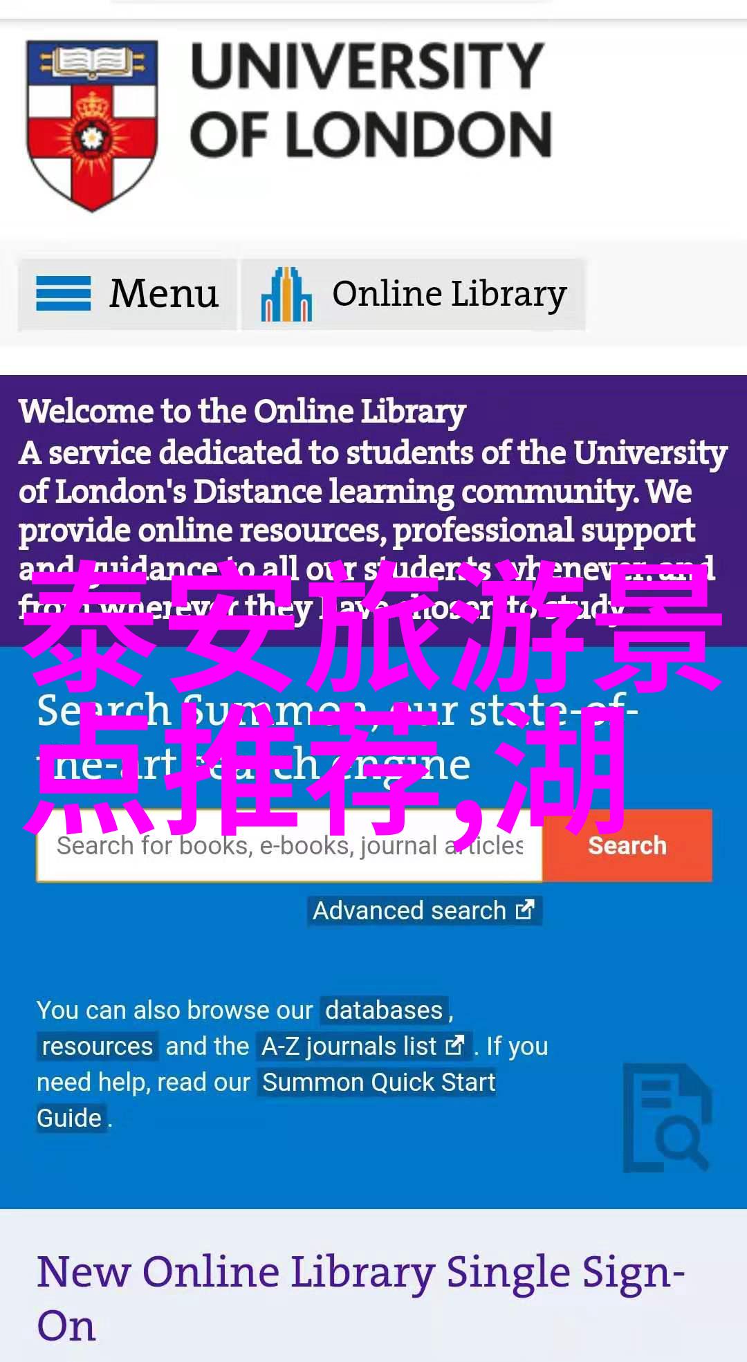 一对一的视角与三维的深度探索1V3PO主题的多层次寓意