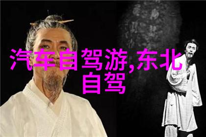 探索俄罗斯的最佳旅行时刻夏季的魅力与冬季的奇迹