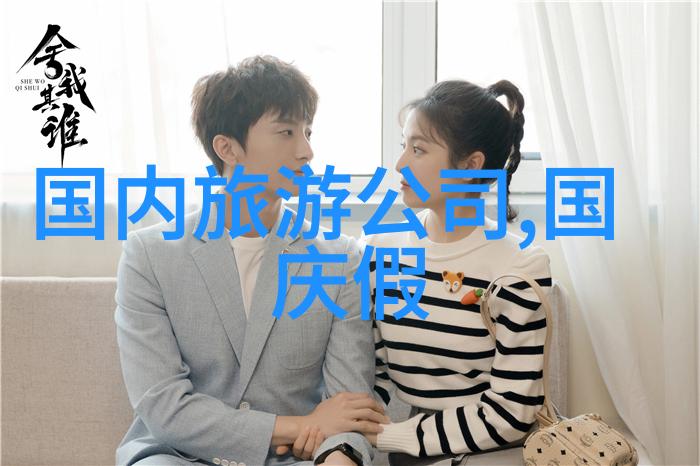云南自驾游的迷人之谜如何在大理洱海边找到那片不为人知的桃花源