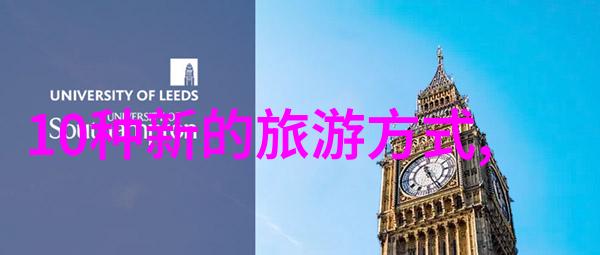 夏日避暑圣地郑州周边10大海岸线自驾路线