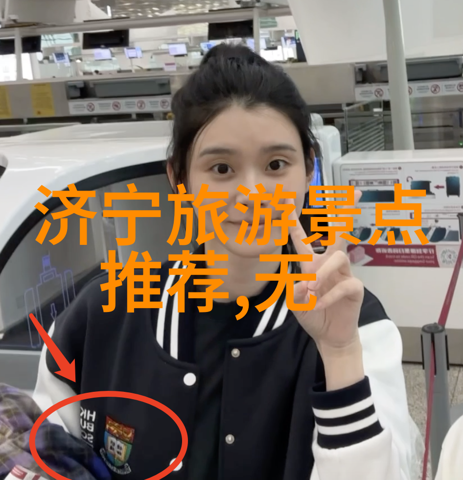 中国国际旅行社官方网站-探索中国美景的最佳途径全方位解析中国国际旅行社官方网站