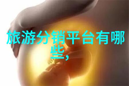 唐僧取经路上读西游记的感慨