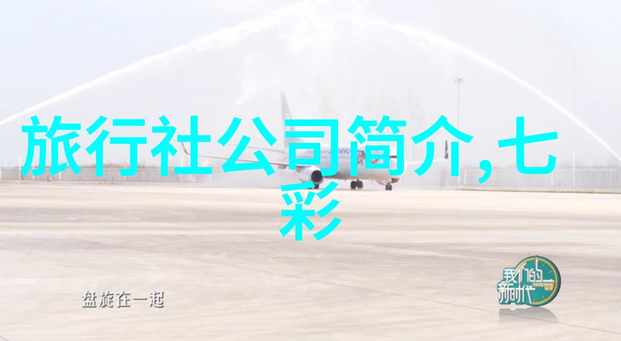 小学生自制甜点大全亲子美食制作指南