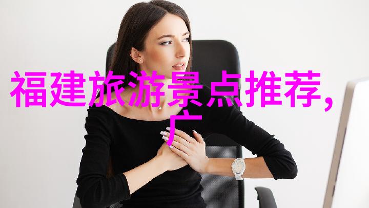 春游热门推荐欣欣旅游网红色旅游百条精品线路只花半价尽在自然景观中探索