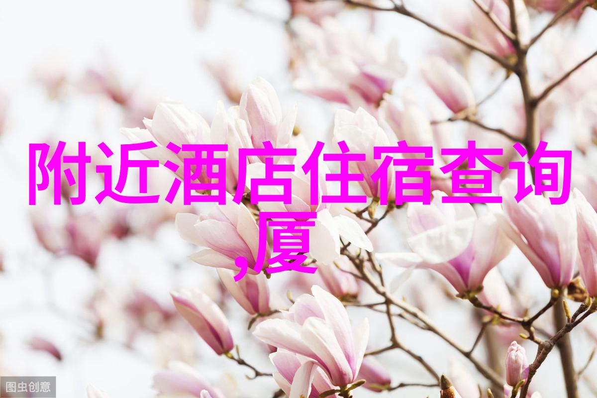 在幕后探秘BL剧组的奇妙邂逅