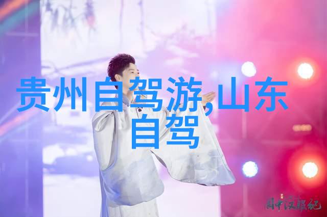 骑行的乐趣自由翱翔于风中的诗篇