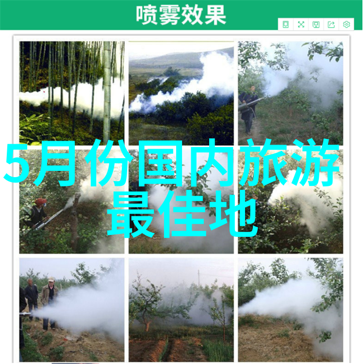 户外拓展活动的意义-超越界限探索户外拓展活动对团队建设与个人成长的深远影响