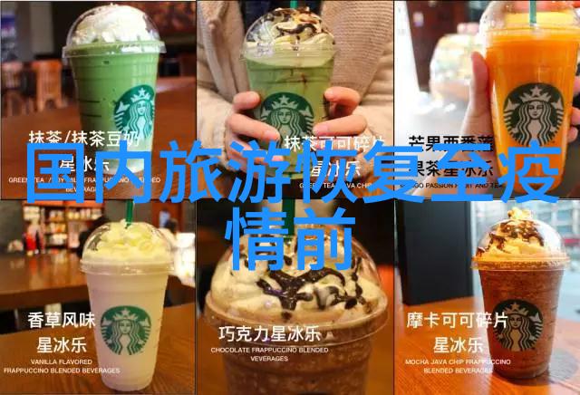 团建小活动室内游戏咱们来玩一场迷宫大逃杀吧