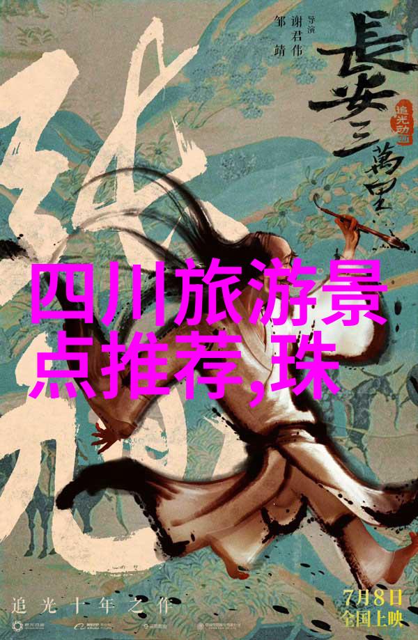 奇闻趣事-BGMBGMBGM老太太的绰约风范一段关于毛发丰富的传奇