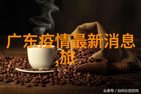 校园漫步探索学园生活的美好瞬间