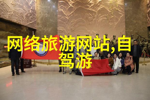 天然奇观全球十大自然景观必须一游