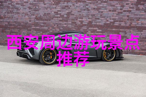 创想盛宴100款激发幼儿潜能的游戏活动