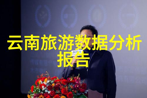 儿童户外游戏50例-探索乐园50款激发孩子活力的小屋