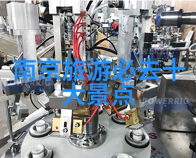 食在陕北走进李家庄村民自制面粉之旅