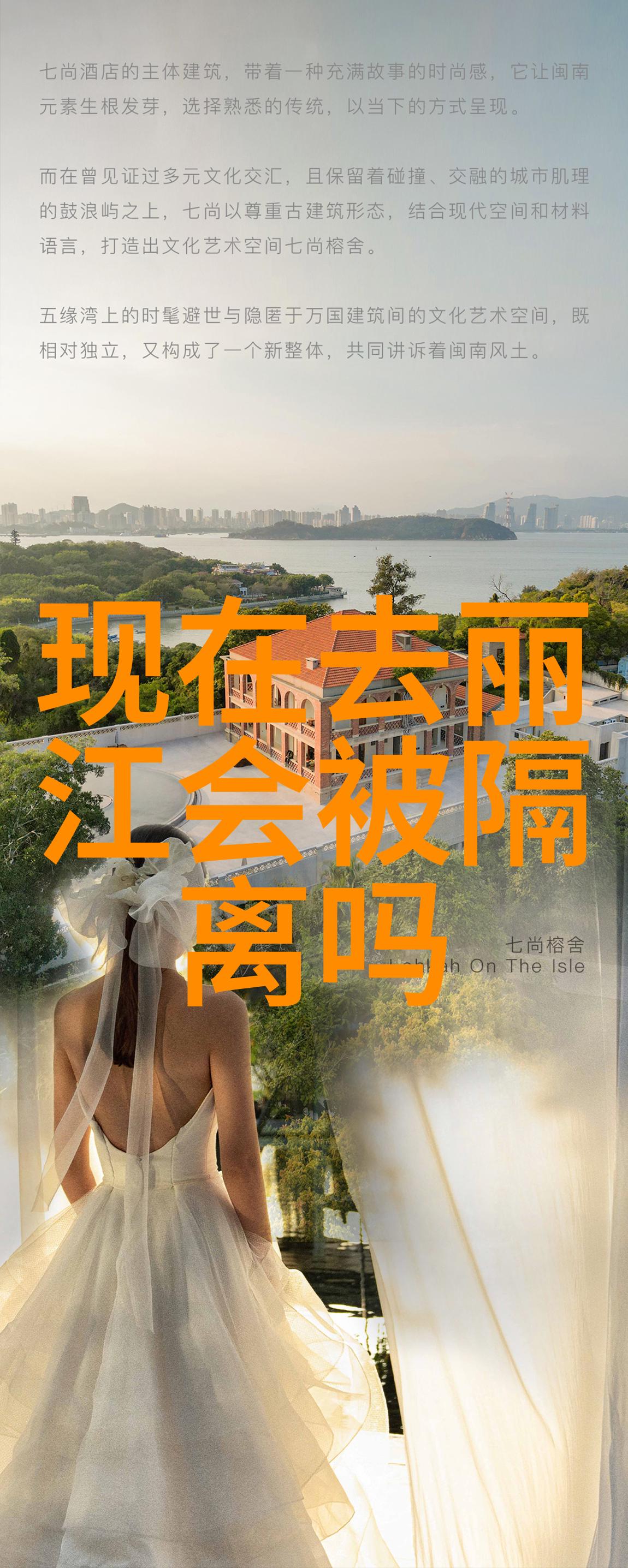 百花齐放探索小班户外活动的诗意篇章