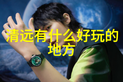 广东自驾游我在广东的自驾冒险从潮汕到梅州的故事