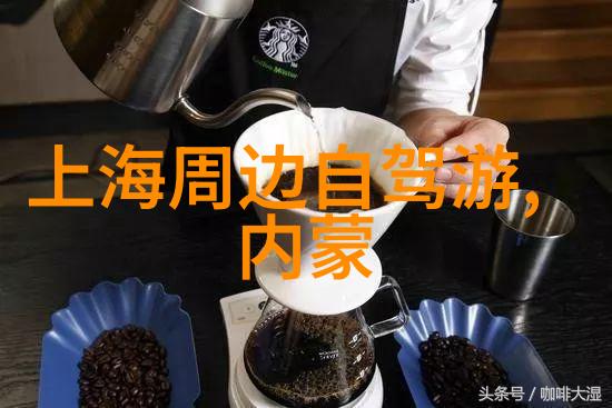 4月底的旅行指南寻找春暖花开的最佳目的地