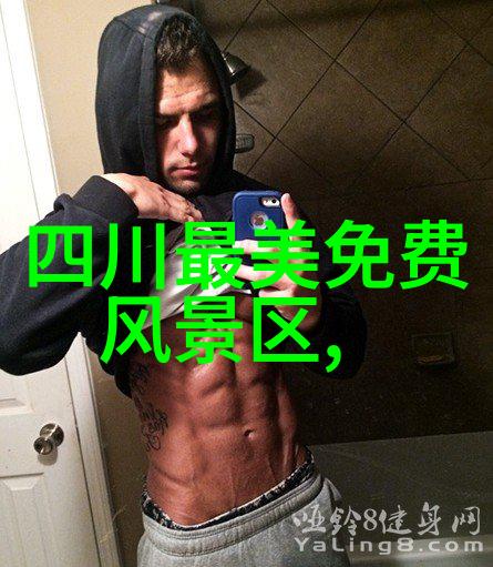 丽江古城漫步寻找传说中的美女月老
