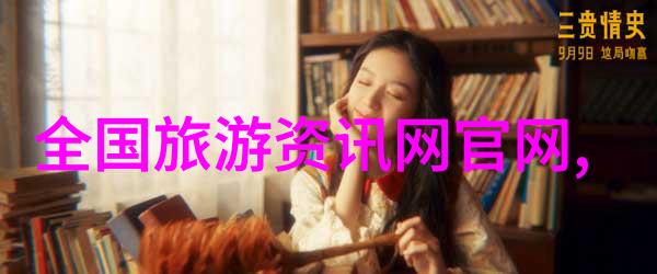 环太湖骑行探索追逐水乡风光的足迹