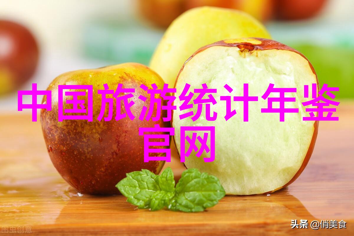 北京美食风情品尝故宫城墙下的传统佳肴