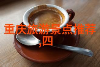 中国最美的山水景点-碧空湘西追逐天边那抹淡淡的云彩