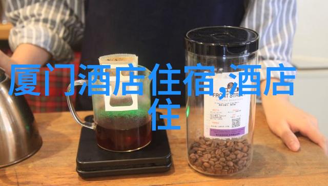 肇庆美城住宿指南探索古韵与现代的完美结合