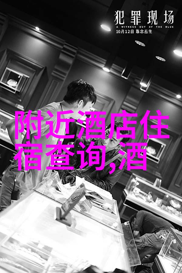 福建自驾游一路风景一段情探秘沿途的美食与文化之谜