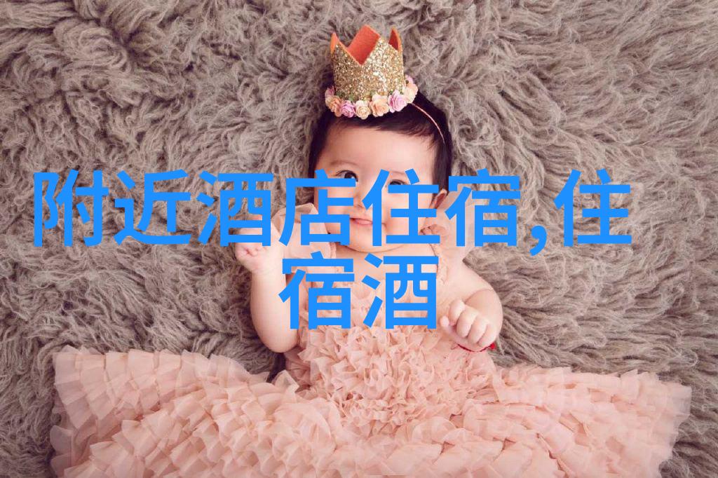 唐僧大圣西天取经