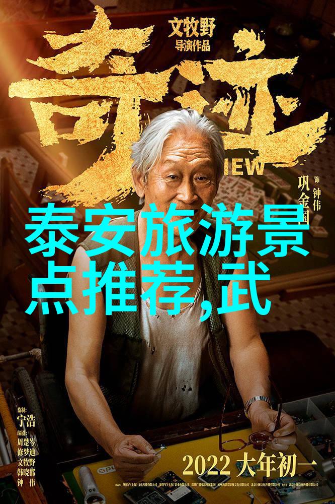 绽放的绿意与鲜花香探寻世界上的三个美丽之都在三月时节