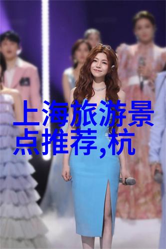 骑行风尚寻找那份最佳的坐姿之旅