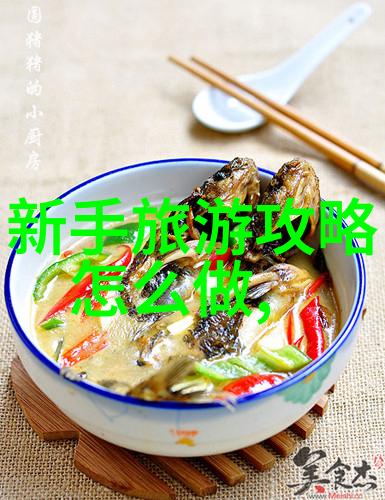 全球旅游热门景点排行榜揭秘最受欢迎的旅行目的地