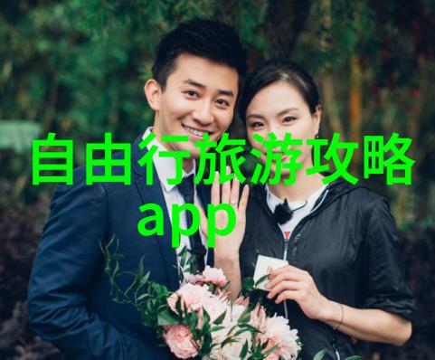 滇池之恋云南的翠绿心脏