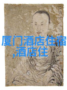 自驾游苏州期间住宿可以选择什么样的酒店或民宿
