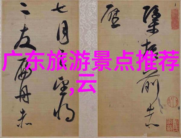 三亚自驾游我是如何在海边找回青春的